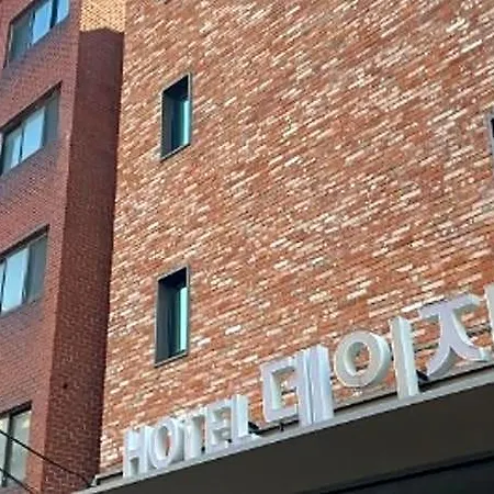 Hotel Daisy